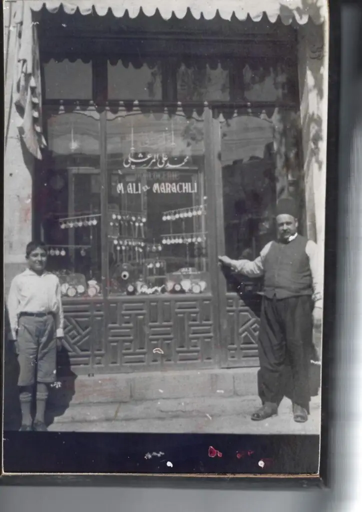 Boutique horlogère historique de la famille Marachly à Damas